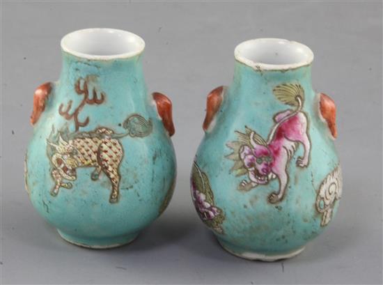 A pair of Chinese miniature turquoise ground hu vases, Qianlong marks but Guangxu period, height 6.3cm